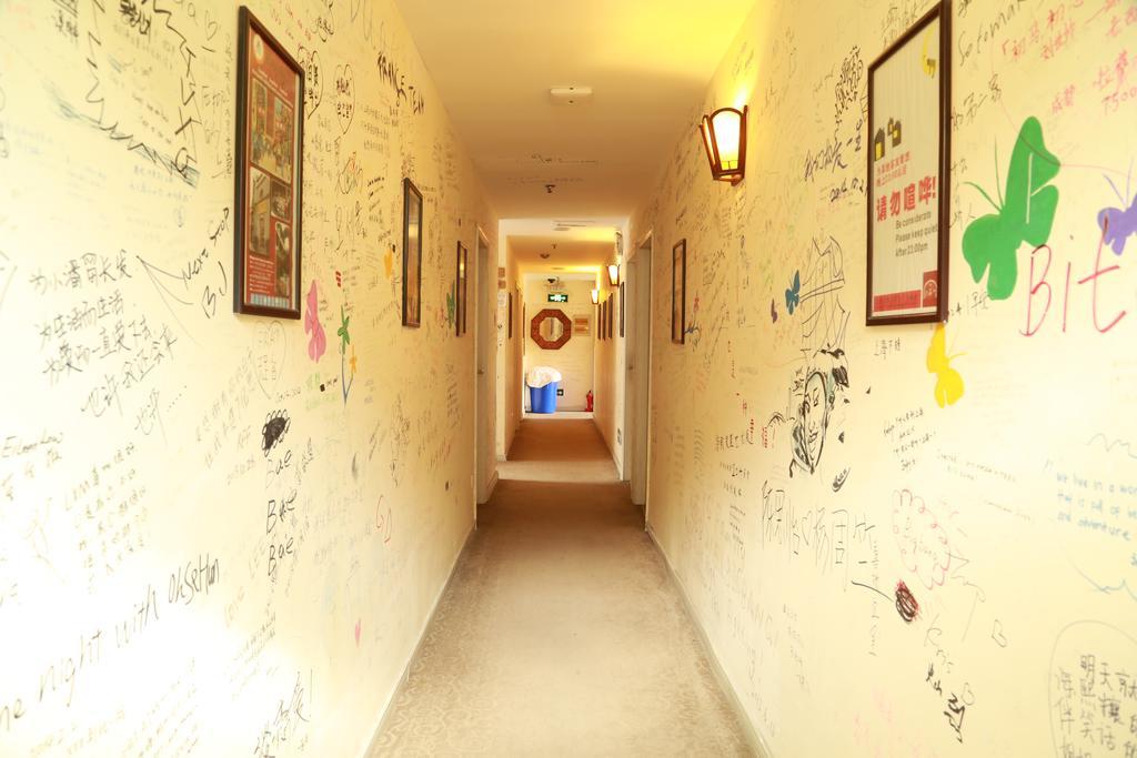 Shanghai Old West Gate Hostel Šanghaj Pokoj fotografie