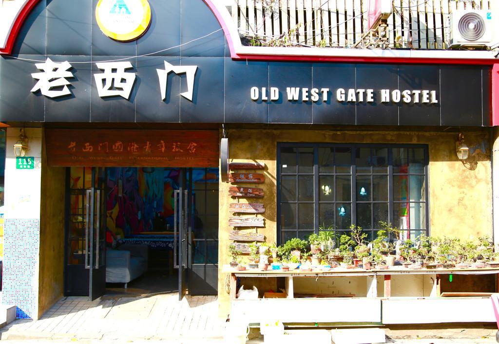 Shanghai Old West Gate Hostel Šanghaj Exteriér fotografie